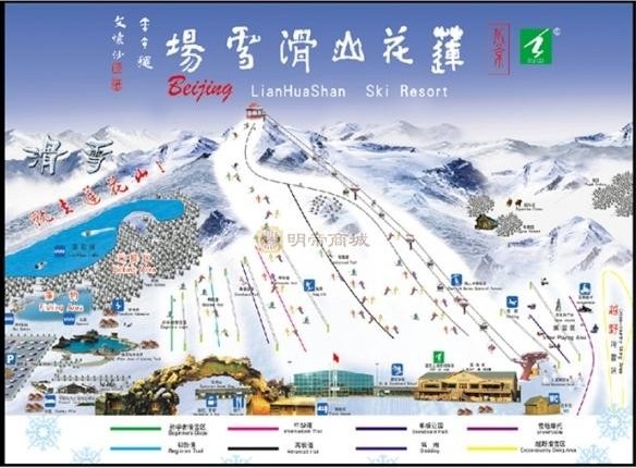 北京莲花山滑雪场