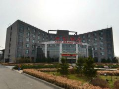 北京中影大酒店 CFGC Grand Hotel